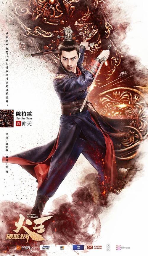 中密苏里大学毕业证办理